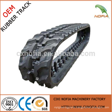 Construction excavator track